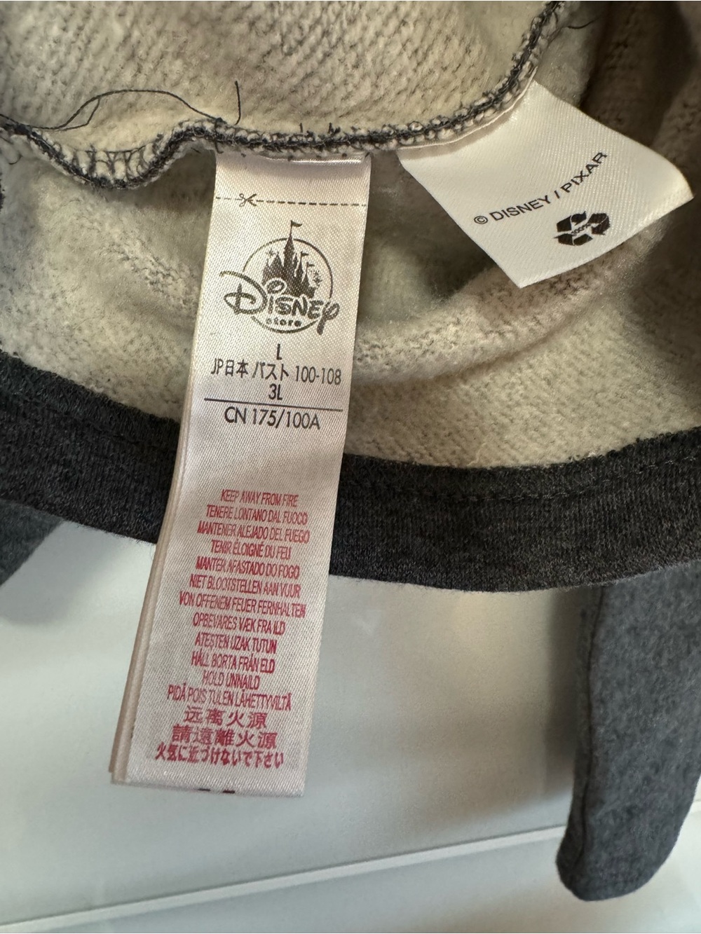 Disney Japan Edna Mode sweater grey black avante garde L DISNEYSEA TOKYO - Picture 10 of 11